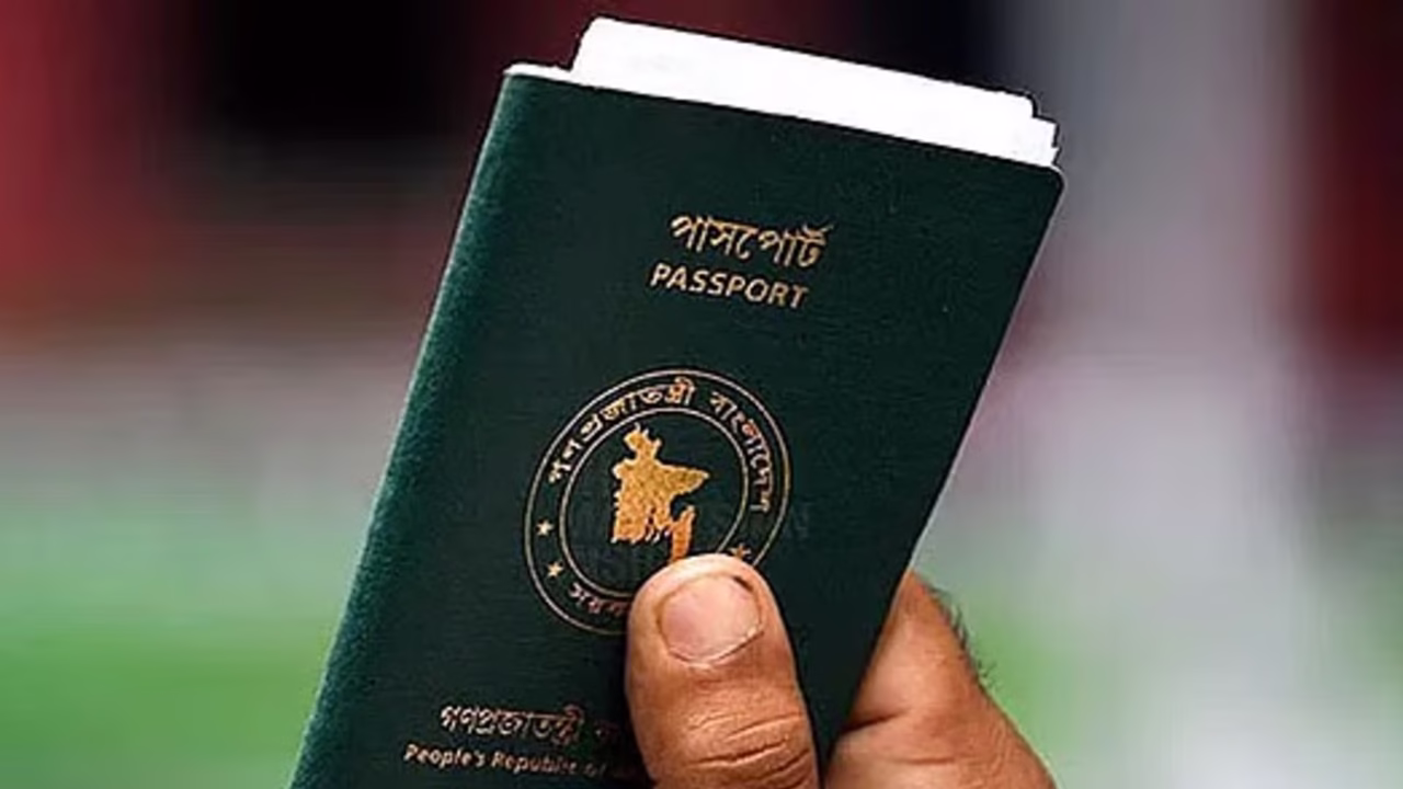 পাসপোর্ট করতে কি পুলিশ ভেরিফিকেশন লাগে